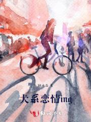 犬系对象 犬系对象